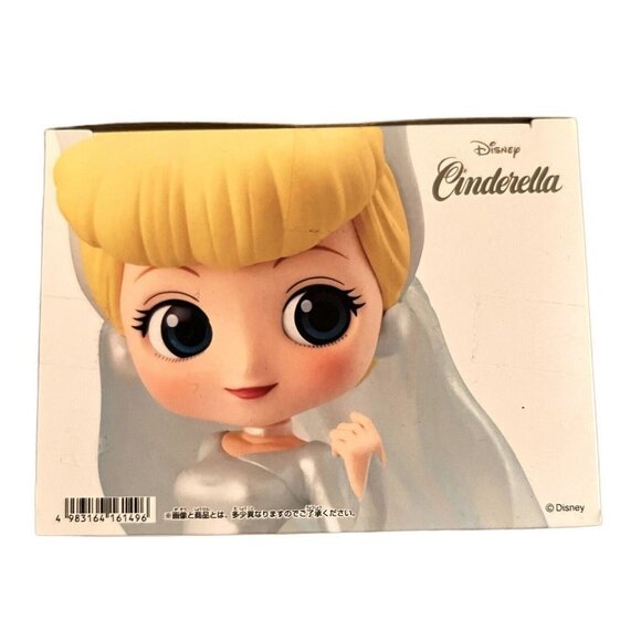 NIB QPosket Disney Cinderella Dreamy Style Banpresto - Picture 5 of 6